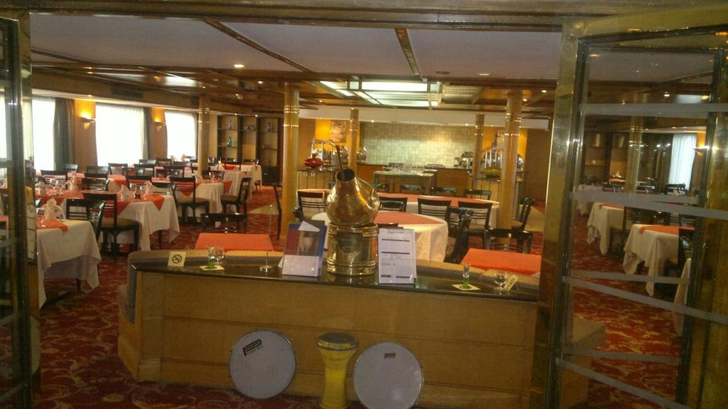 MS Radamis I Nile Cruise MS Radamis I Nile Cruise